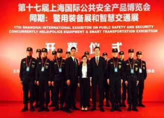 上海黎峰保安服务集团有限公司安徽分公司